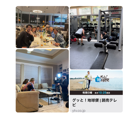 案浦家最新情報（2022年4月11日号）