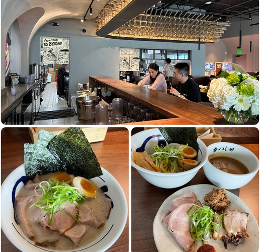 新しいラーメン店「TSUJITA ARTISAN NOODLE」