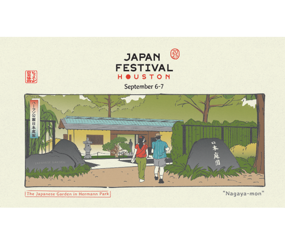 ジャパン・フェスティバル2025は9月6日・7日