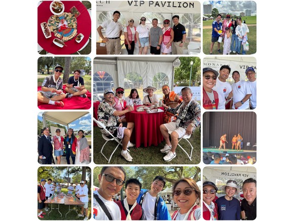 2026年 Japan Festival